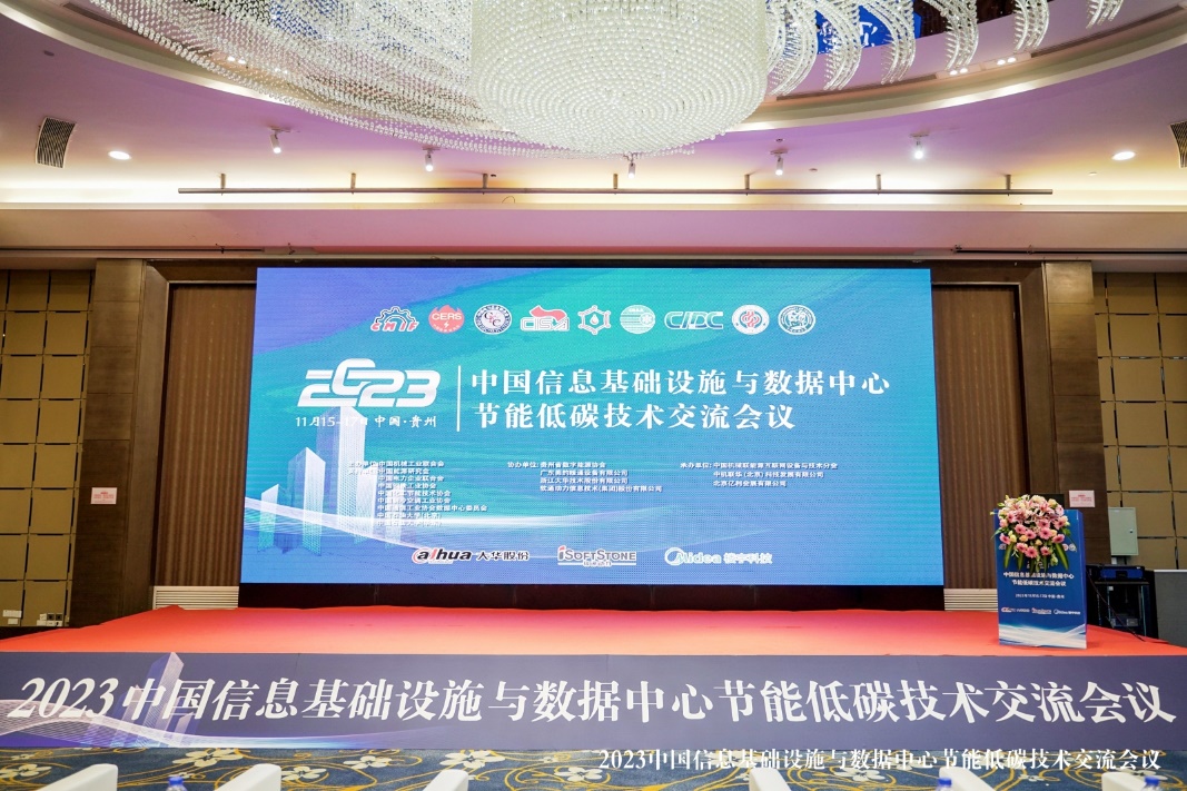 J9网站·【中国集团】 真人游戏第一品牌
