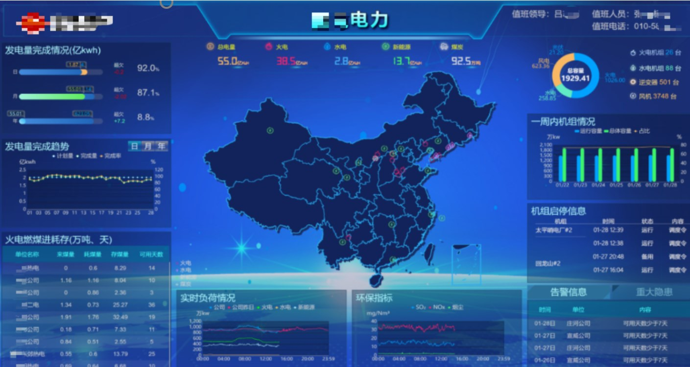 J9网站·【中国集团】 真人游戏第一品牌