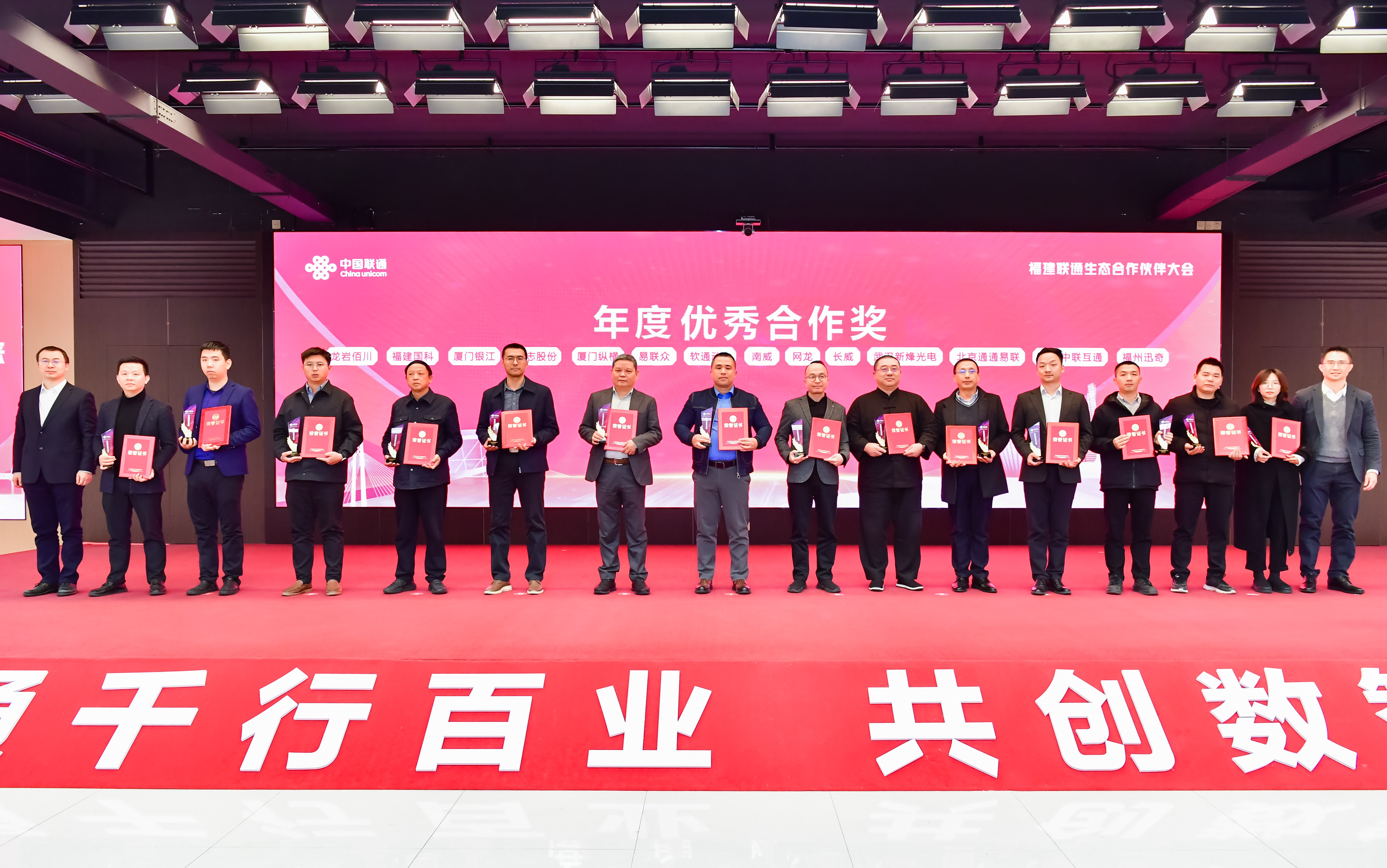 J9网站·【中国集团】 真人游戏第一品牌