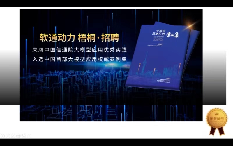 J9网站·【中国集团】 真人游戏第一品牌