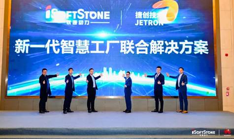 J9网站·【中国集团】 真人游戏第一品牌