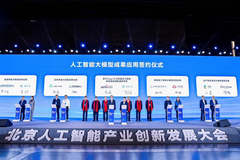 J9网站·【中国集团】 真人游戏第一品牌