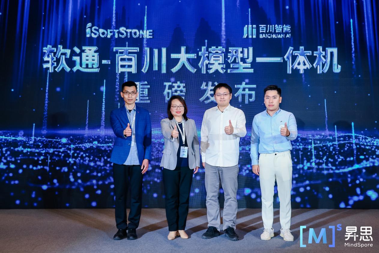 J9网站·【中国集团】 真人游戏第一品牌