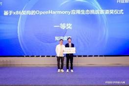 J9网站·【中国集团】 真人游戏第一品牌