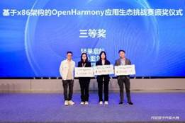 J9网站·【中国集团】 真人游戏第一品牌