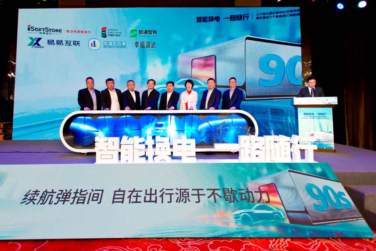 J9网站·【中国集团】 真人游戏第一品牌