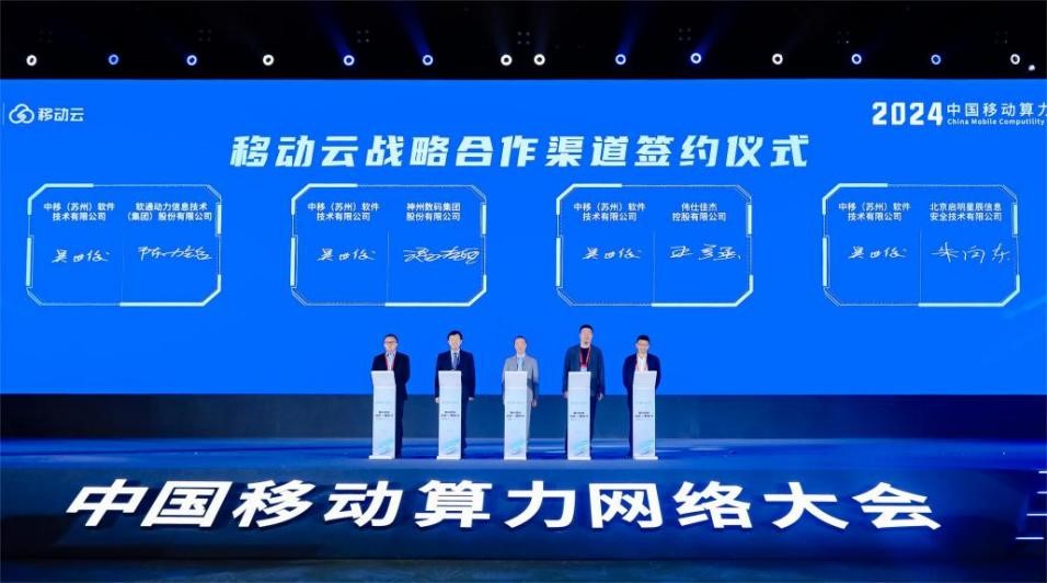 J9网站·【中国集团】 真人游戏第一品牌