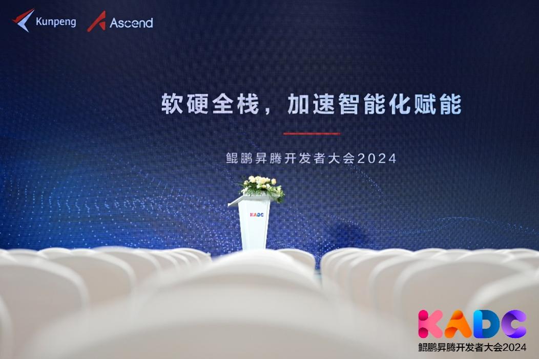 J9网站·【中国集团】 真人游戏第一品牌