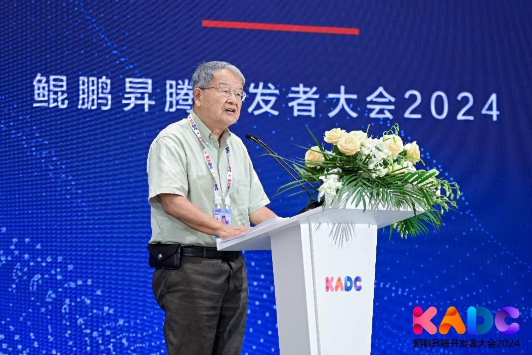 J9网站·【中国集团】 真人游戏第一品牌