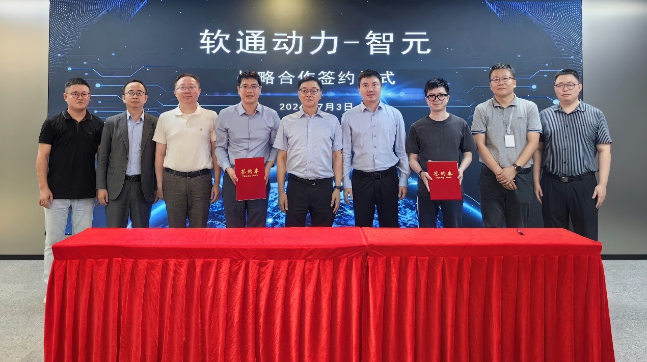J9网站·【中国集团】 真人游戏第一品牌