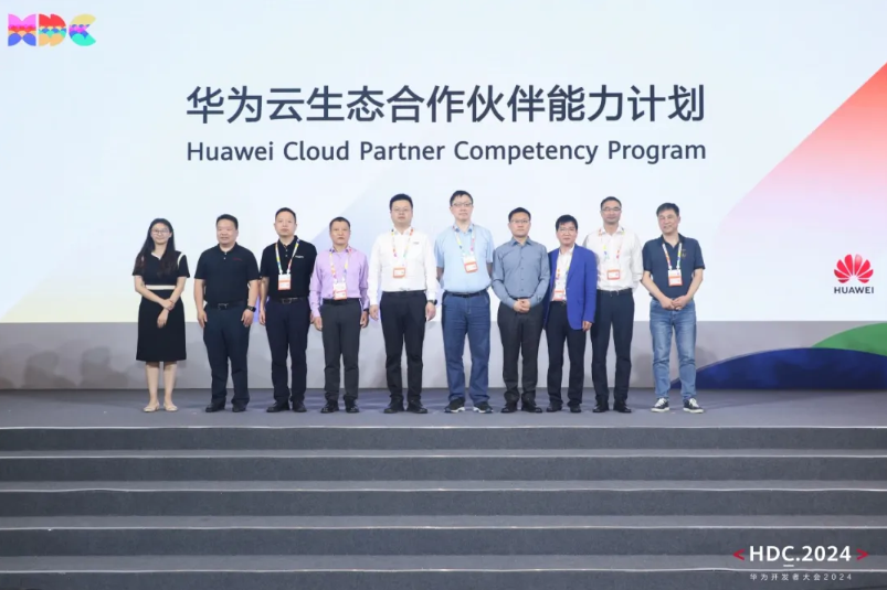 J9网站·【中国集团】 真人游戏第一品牌