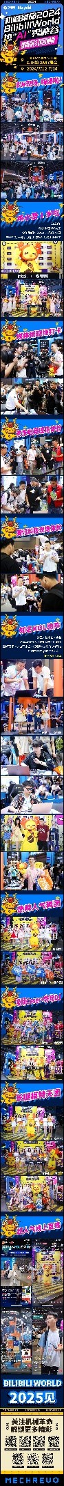 J9网站·【中国集团】 真人游戏第一品牌