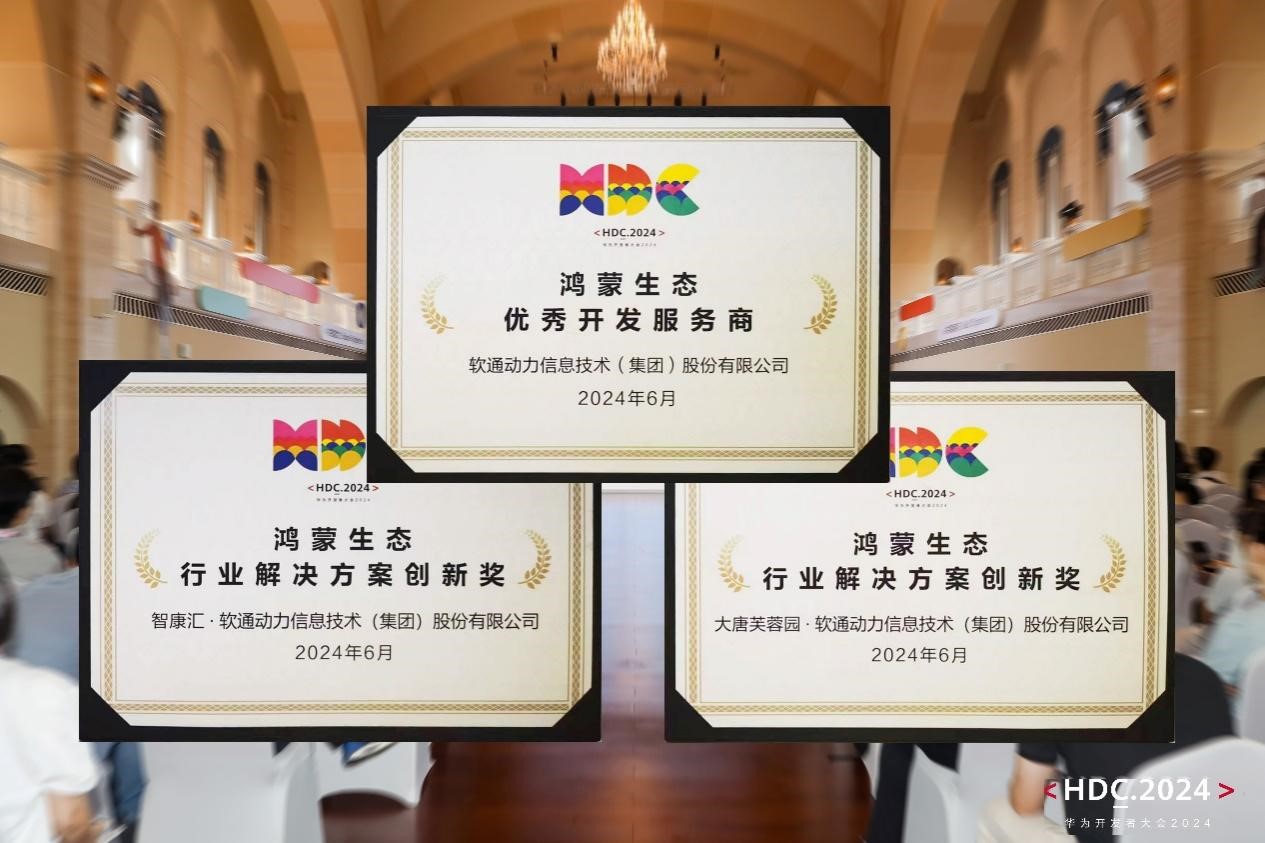 J9网站·【中国集团】 真人游戏第一品牌