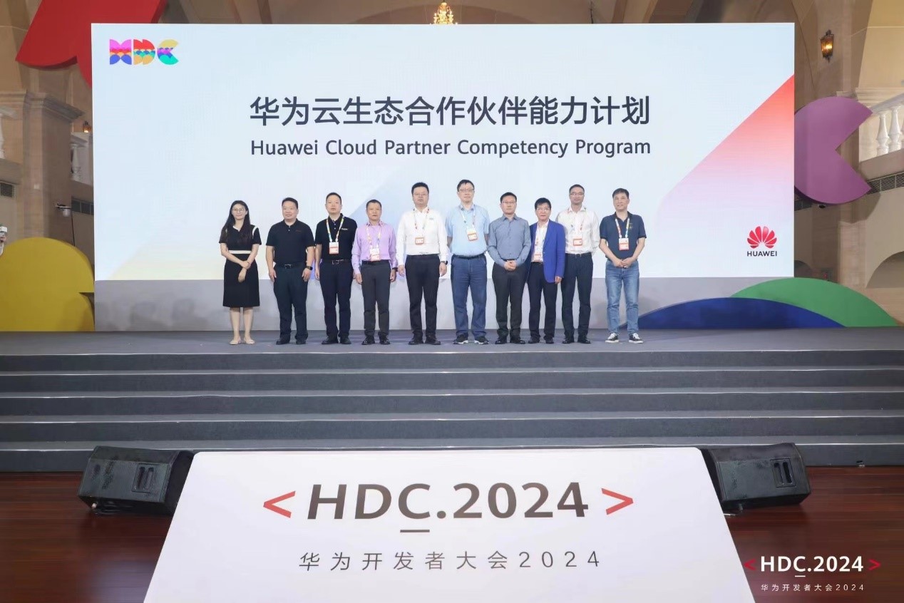 J9网站·【中国集团】 真人游戏第一品牌