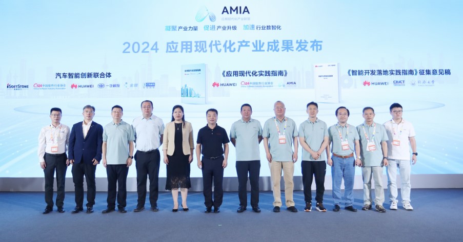 J9网站·【中国集团】 真人游戏第一品牌