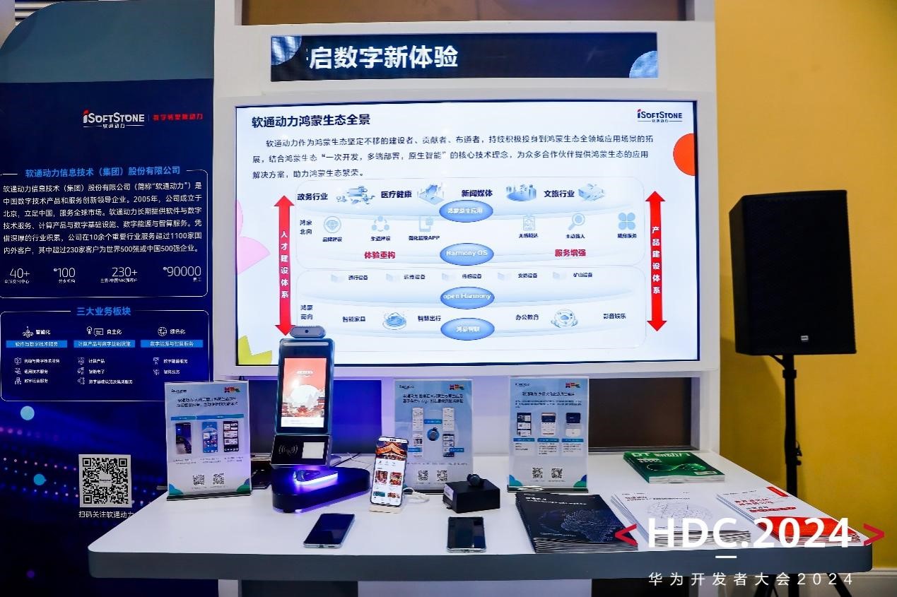 J9网站·【中国集团】 真人游戏第一品牌