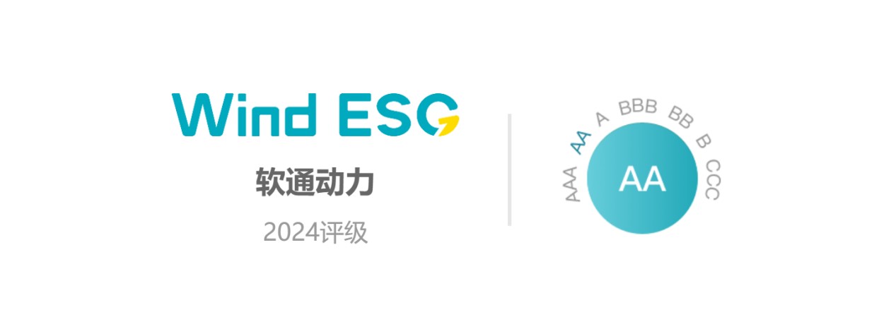 J9网站·【中国集团】 真人游戏第一品牌