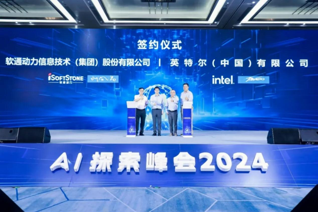 J9网站·【中国集团】 真人游戏第一品牌