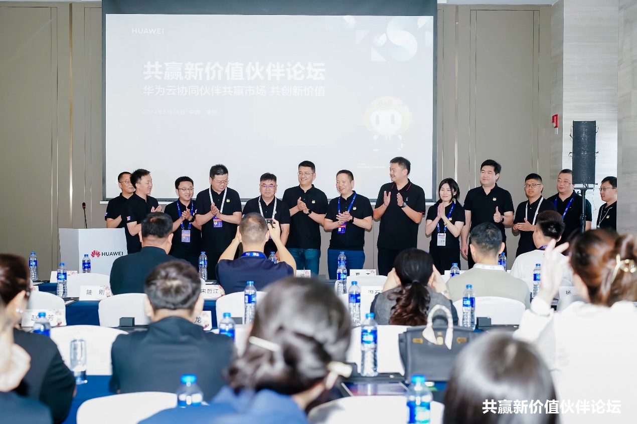 J9网站·【中国集团】 真人游戏第一品牌