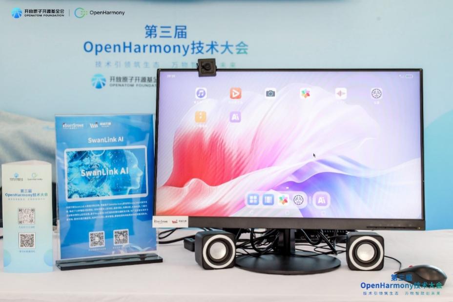 J9网站·【中国集团】 真人游戏第一品牌