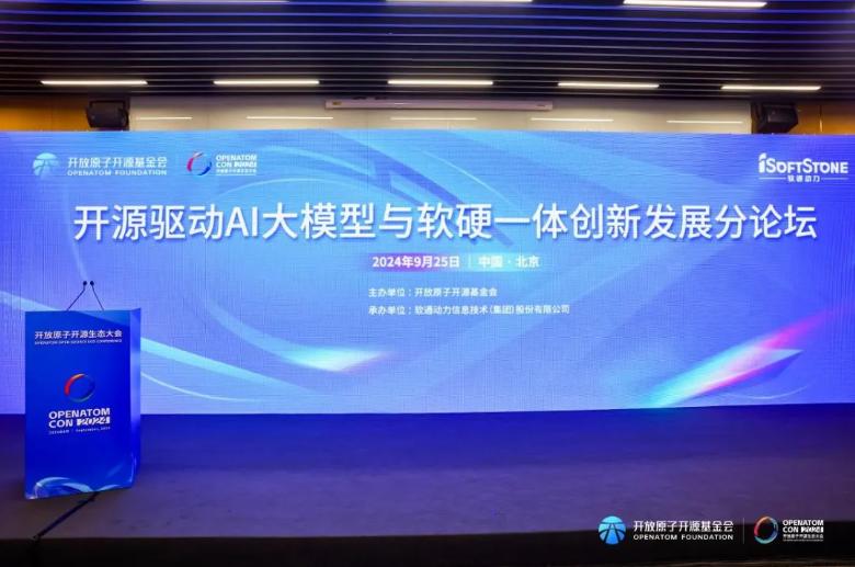 J9网站·【中国集团】 真人游戏第一品牌
