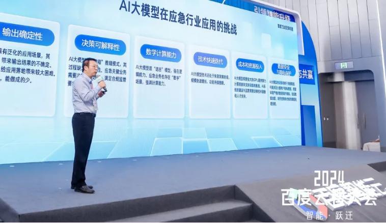 J9网站·【中国集团】 真人游戏第一品牌