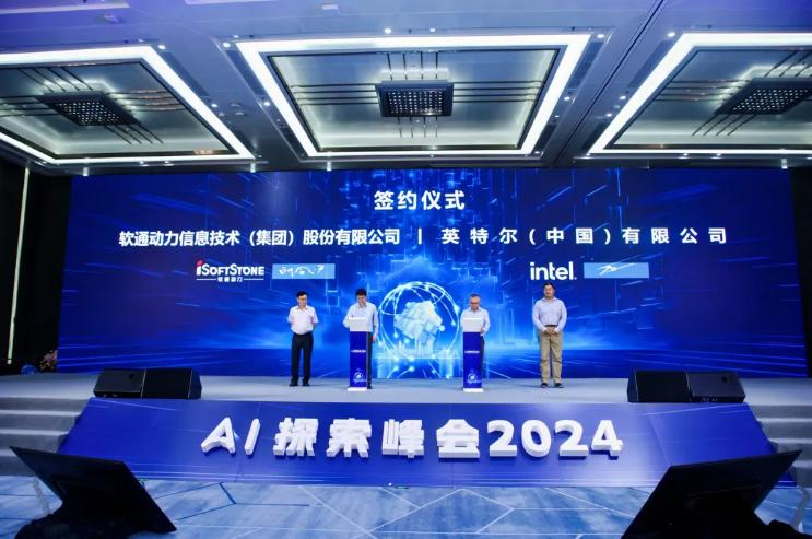 J9网站·【中国集团】 真人游戏第一品牌