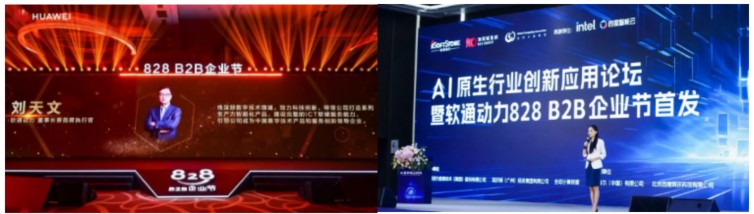 J9网站·【中国集团】 真人游戏第一品牌