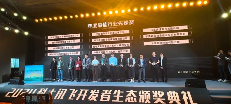 J9网站·【中国集团】 真人游戏第一品牌