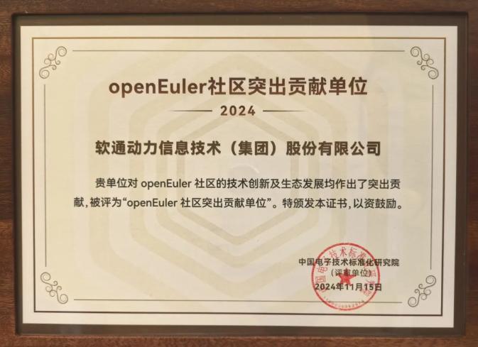 J9网站·【中国集团】 真人游戏第一品牌