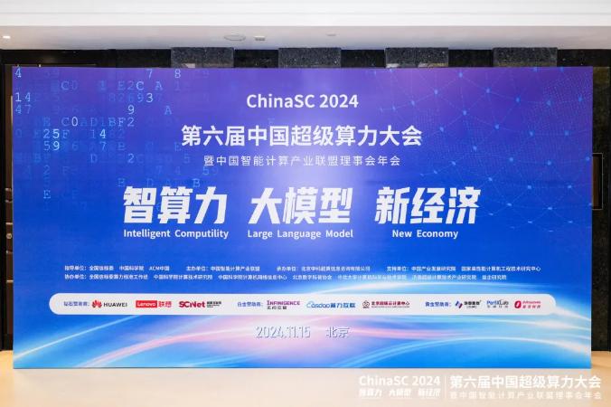 J9网站·【中国集团】 真人游戏第一品牌