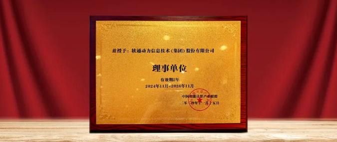 J9网站·【中国集团】 真人游戏第一品牌