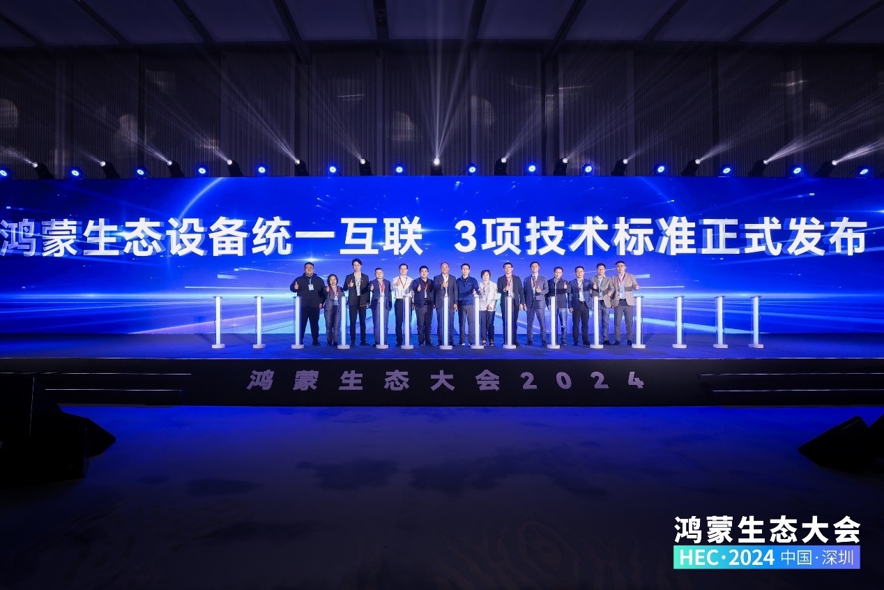 J9网站·【中国集团】 真人游戏第一品牌