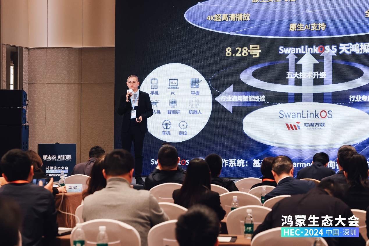 J9网站·【中国集团】 真人游戏第一品牌