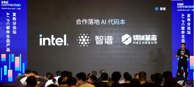 J9网站·【中国集团】 真人游戏第一品牌
