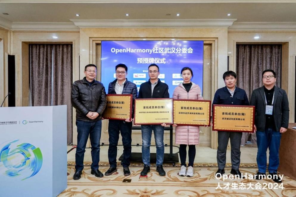 J9网站·【中国集团】 真人游戏第一品牌