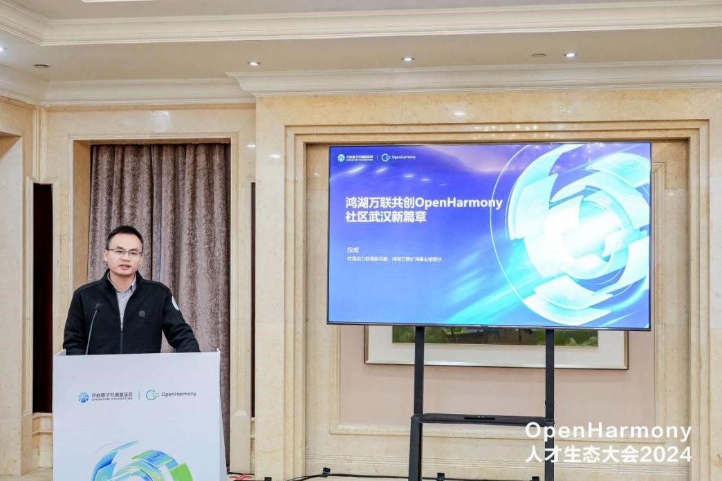J9网站·【中国集团】 真人游戏第一品牌