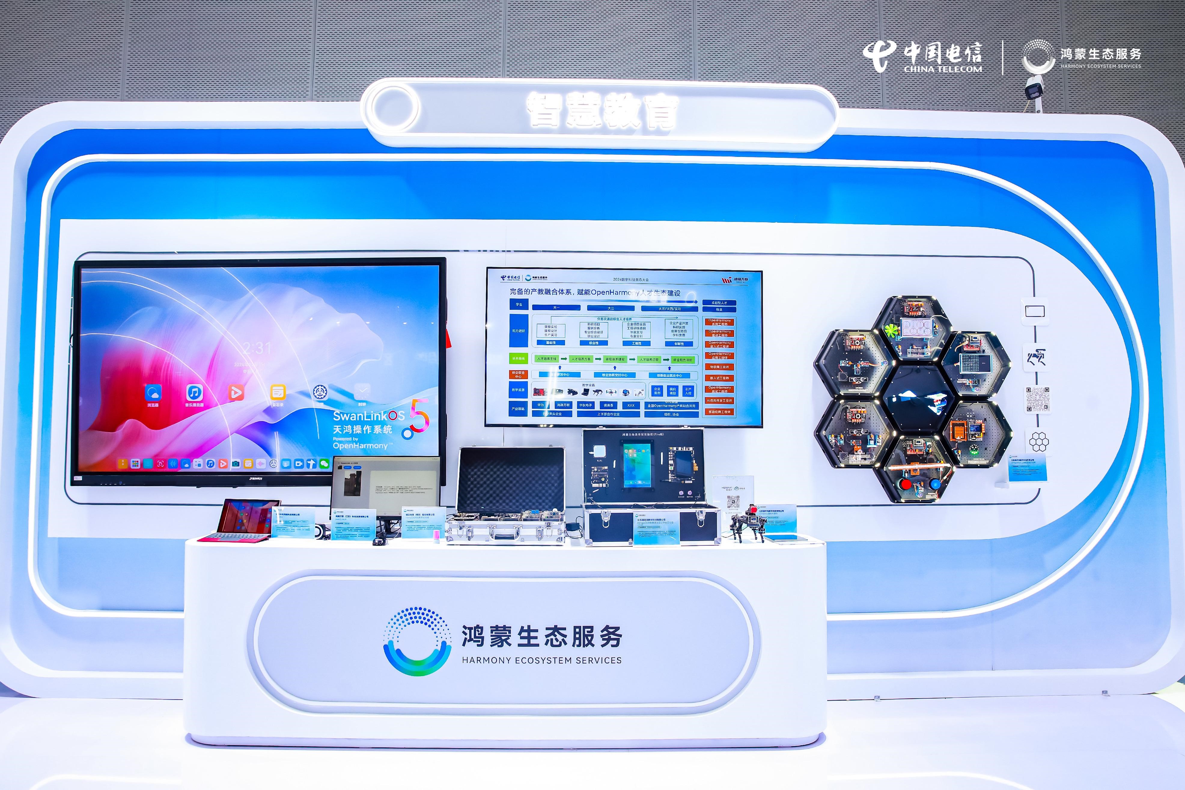 J9网站·【中国集团】 真人游戏第一品牌