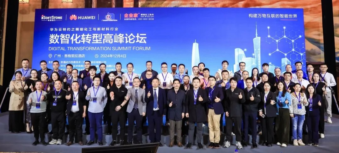 J9网站·【中国集团】 真人游戏第一品牌