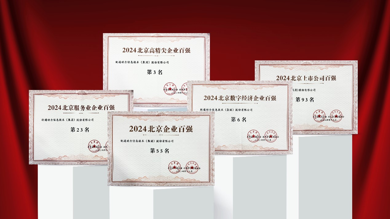 J9网站·【中国集团】 真人游戏第一品牌