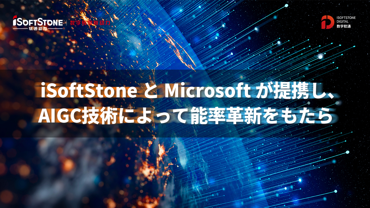 J9网站·【中国集团】 真人游戏第一品牌