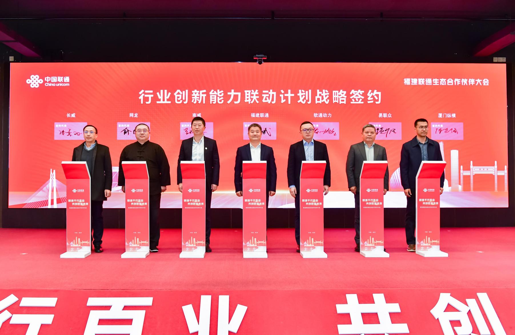 J9网站·【中国集团】 真人游戏第一品牌
