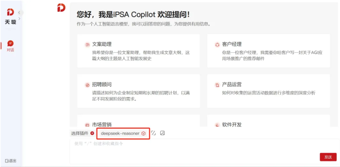 J9网站·【中国集团】 真人游戏第一品牌