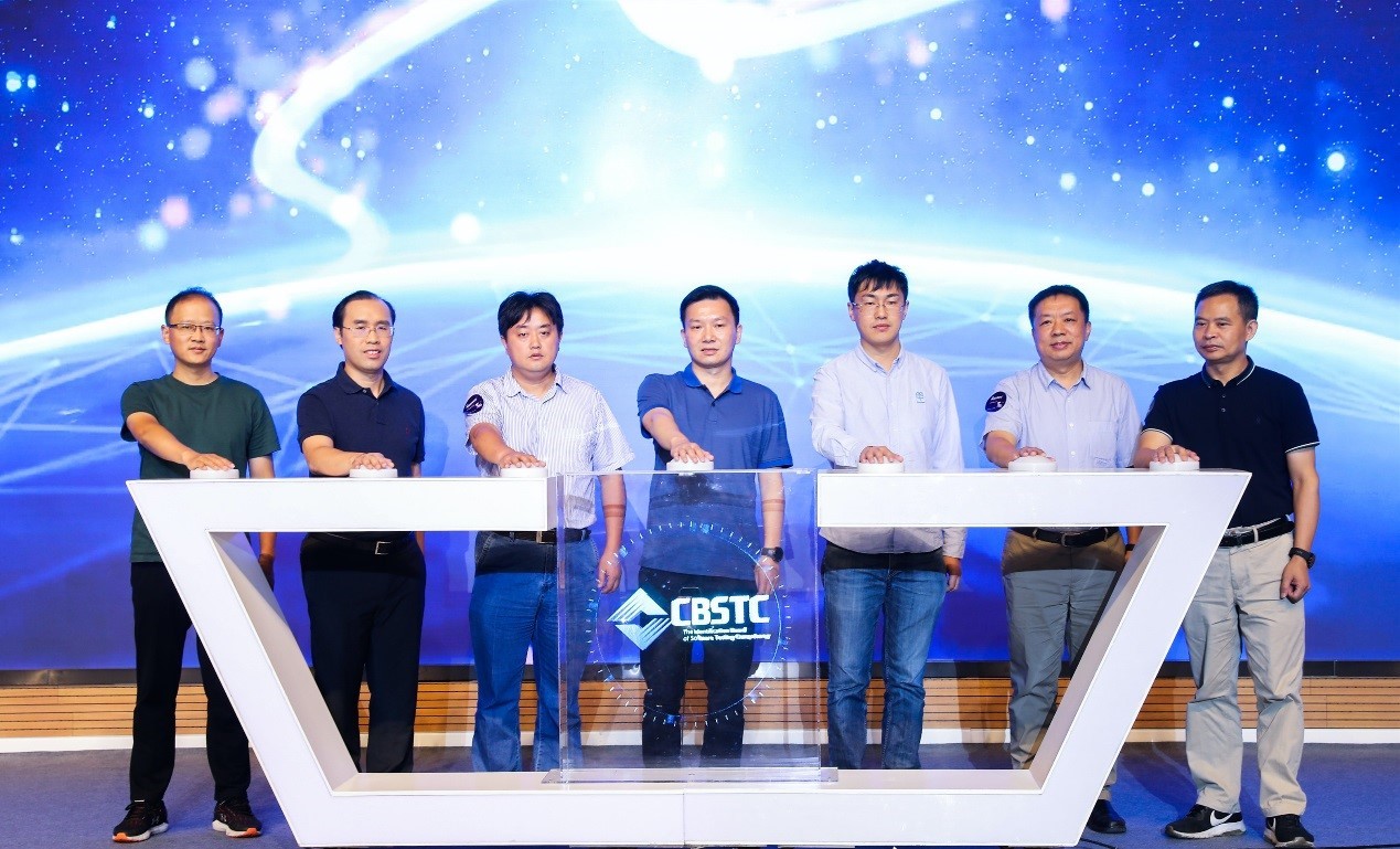 j9网站动力等七家单元结合成立软件测试能力认证联盟（CBSTC）
