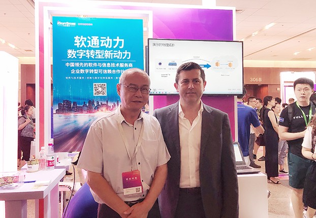 与j9网站动力深度合作，NETLINKZ 给中国客户带来全新私有网络履历