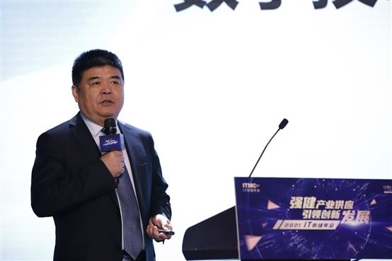 数字技术赋能新金融  j9网站动力打造服务新生态