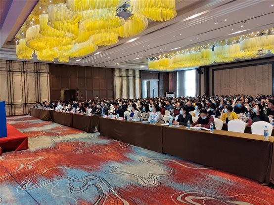 拥抱变动 突破创新——j9网站动力受邀为中国总管帐师协会授课