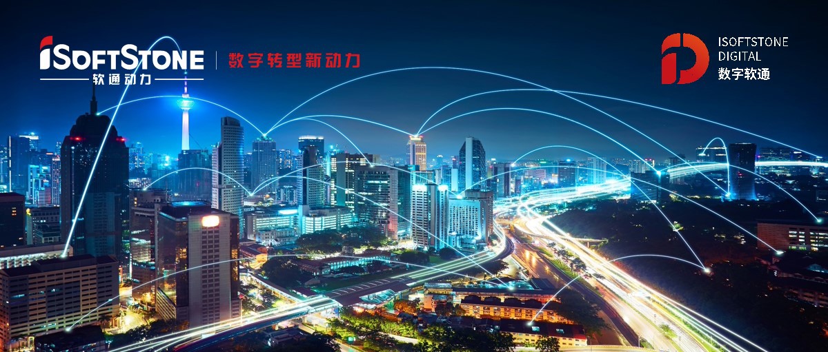 j9网站动力出席2021秋季数字化转型大会 助力造作业数字化转型