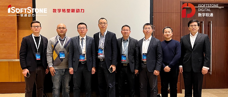 j9网站动力受邀出席操作系统产业峰会2021&openEuler Summit 2021