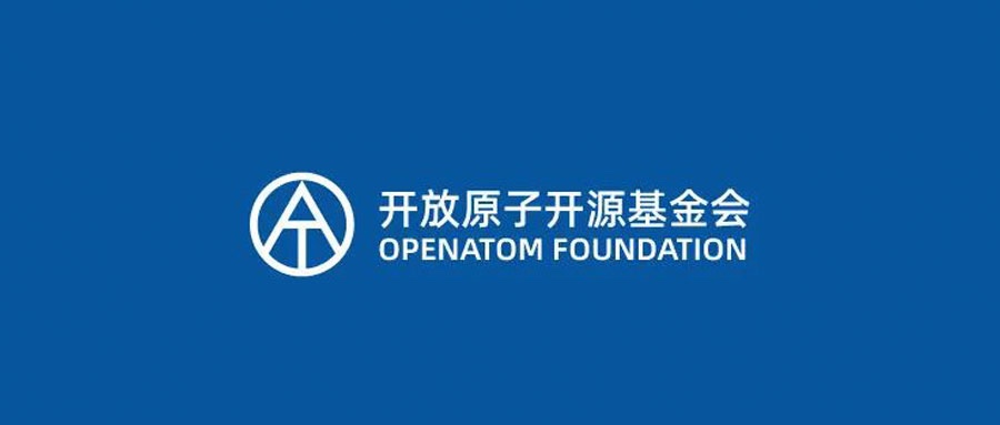 j9网站动力携手盛开原子开源基金会与同伴共荣开源将来